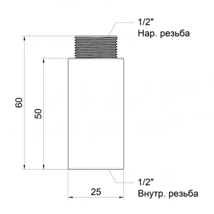 Підовжувач Icma 50х1/2" №19 — Photo 1