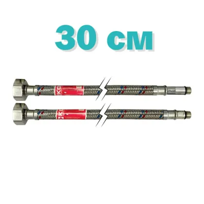 Гнучкі шланги для змішувача гайка 1/2'' - Штуцер M10 (30 см) 2 шт Koer