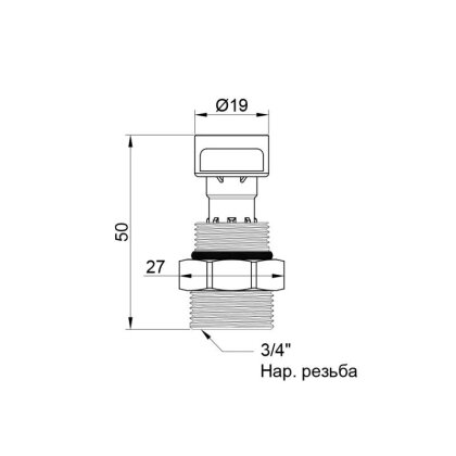 Стаканчик Icma Assieme Canotto 3/4&quot; для витратоміра колектора №168 — Photo 1