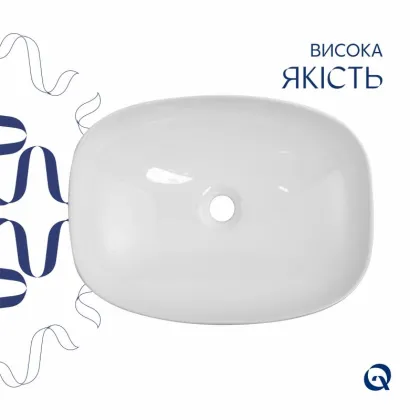 Раковина накладна Qtap Cardinal 500х380х140 мм, Marble, прямокутна, з донним клапаном  — Photo 3