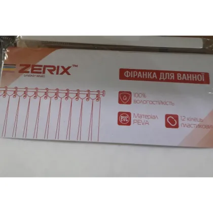 Шторка для ванної ZERIX SCP-021-180x180 з PEVA (поліетиленвінілацетату) (Колір білий 3-Д) (ZX6094) — Photo 3