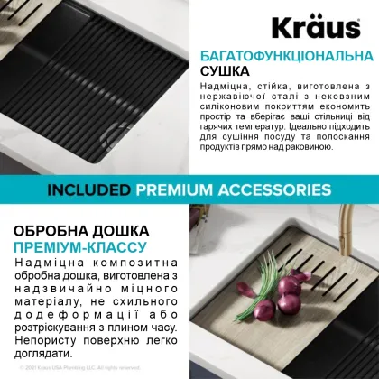 Кухонна мийка Bellucci™ — Photo 8