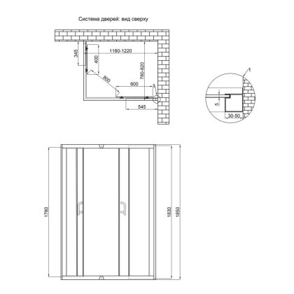 Душова кабіна Lidz Wawel SC120x80.SAT.LOW.FR, скло Frost 5 мм без піддону — Photo 1