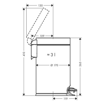 Відро для мусора HANSGROHE ADDSTORIS 41775000 — Photo 1