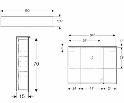 OPTION PLUS дзеркальна шафа 90*70*17,2см, з підсвічуванням, три дверцята, з дзеркальним покриттям — Photo 1