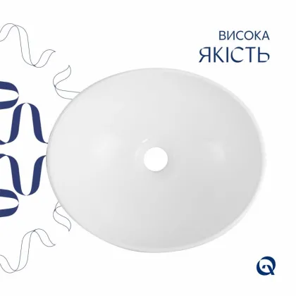 Раковина накладна Qtap Dove 415x340x140 мм, Marble, овальна, з донним клапаном  — Photo 3