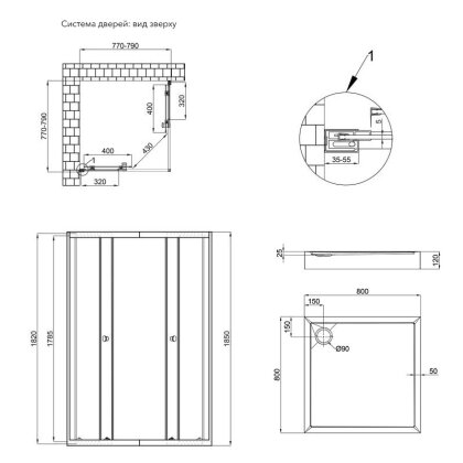 Набір Qtap душова кабіна CRM1088SP5 Pear 1970x800x800 мм + піддон Tern 308812C 80x80x12 см з сифоном — Photo 1