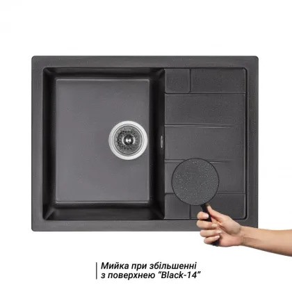 Кухонна мийка Lidz 650x500/200 BLM-14 (LIDZBLM14650500200) — Photo 2