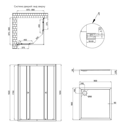 Набір Qtap душова кабіна Presto WHI1099SP5 Pear 1970x900x900 мм + піддон Tern 309912C 90x90x12 см з сифоном — Photo 1