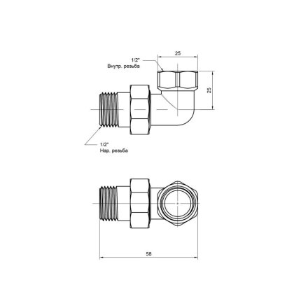 Згін &quot;Американка&quot; Icma 1/2&quot; кутовий №808 — Photo 1