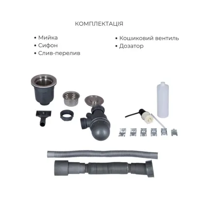 Комплект Lidz Handmade H5050B Мийка для кухні інтегрована BlackPVD у комплекті з дозатором + Lidz K01B Корзина для кухонної мийки — Photo 5