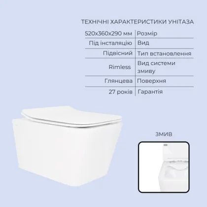 Готове рішення Qtap для ванної кімнати: підвісний унітаз Crow Rimless 520x360x290 + комплект інсталяції Standard (лінійна клавіша White) — Photo 2
