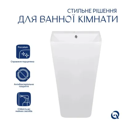 Комплект Qtap Tern: Раковина-моноблок підлогова 440x380x830 мм, White + Донний клапан Pop-up PU02O — Photo 2