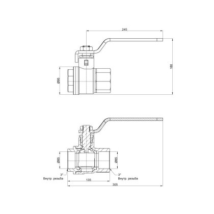 Кран кульовий SD Plus 3&quot; ВР для води (важіль) SD600W76 — Photo 1