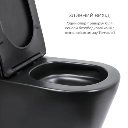 Комплект 2 в 1: підлоговий унітаз Qtap Scorpio Matt Black QT14226088AMB + набір гігієнічного душу Lidz Aria Black LDARI110BLA43394 — Photo 3