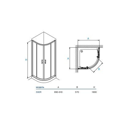 S90RC Душова кабіна STYLE напівкругла 900x900x1900 мм скло прозоре — Photo 6