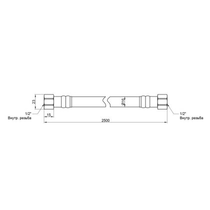 Гнучка підводка для газу SD Plus 200 см (білий) SD090G200 — Photo 1