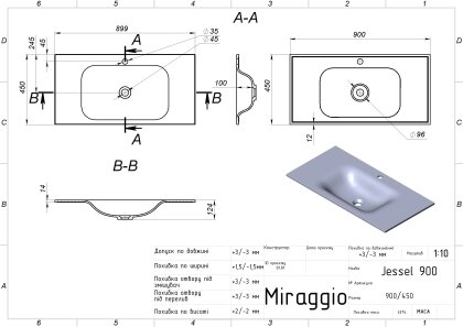 Умивальник JESSEL 900 MIRASTONE BLACK Miraggio — Photo 1