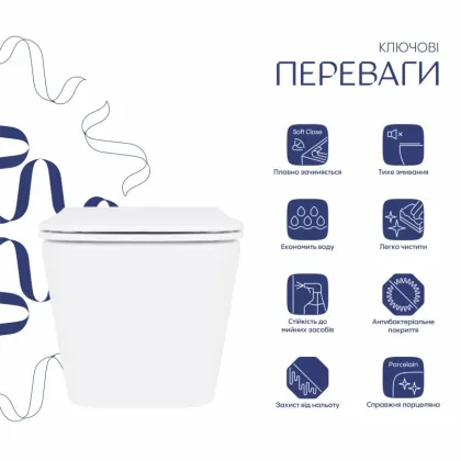 Унітаз підвісний Qtap Crow безобідковий з сідінням Soft-close QT05335170W — Photo 2