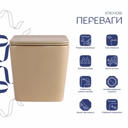 Унітаз підвісний Tern Ultra Quiet 490×365×325 мм, Beige, з сидінням Slim Duroplast / Soft-close / Quick Release QT17332303ASSB Qtap — Photo 2