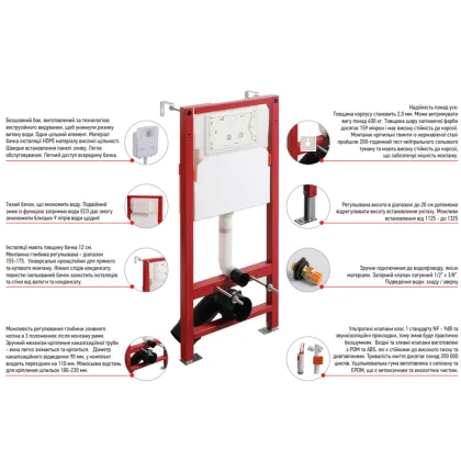 Комплект Mixxus Premium ELLIPSE-SET-2102 (в 2 ящ) Унітаз система змиву TORNADO 3.0+ Інсталяція з панеллю змиву Chrome (MP6690) — Photo 25
