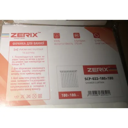 Шторка для ванної ZERIX SCP-022-180x180 з PEVA (поліетиленвінілацетату) (Колір білий 3-Д) (ZX6095) — Photo 1