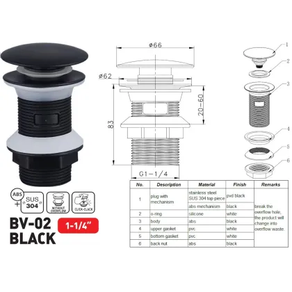 Донний клапан для раковини без переливу ZERIX BV-02 BLACK автоматичний (Click-Clack) (Колір чорний) 1 1/4'' (ZX6018) — Photo 5