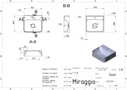 Умивальник SEED Miraggio — Photo 1