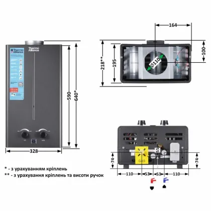 Колонка газовая димохідна Thermo Alliance JSD20-10CR BLACK 10 л — Photo 1