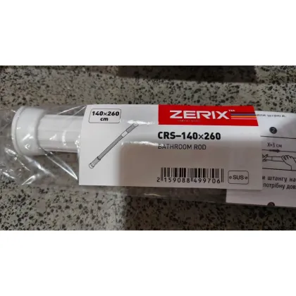 Штанга для шторки телескопічна пряма ZERIX CRS-140x260 140cm-260cm (нержавіюча сталь) (ZX4997) — Photo 11
