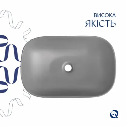 Раковина накладна Qtap Robin 600x390x150 мм, Stone grey, прямокутна, з донним клапаном QTROB188SG49786 — Photo 3