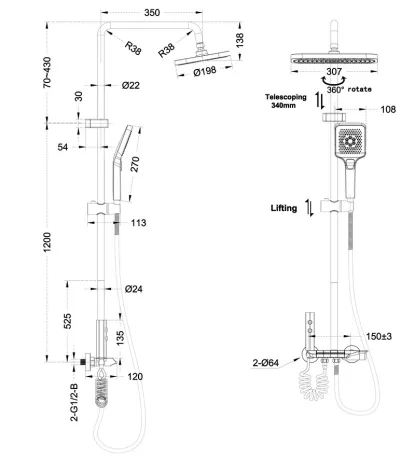 Душова колона зі змішувачем Mixxus Premium MARLIN 009-J з кнопкою перемикання, 4 режими (MI6830) — Photo 1