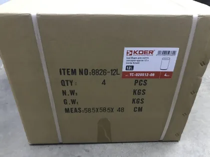 Відро для сміття сенсорне кругле KOER TC-020512-08 12 л (колір білий) (KR5936) — Photo 4