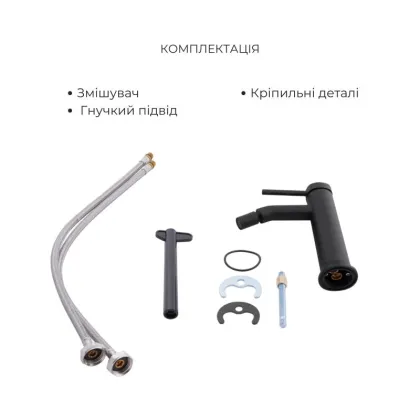 Комплект для умивальника+біде Qtap Robin Matt Black: Змішувач для раковини QTROB1060M102B + Змішувач для біде QTROB2060102B — Photo 5
