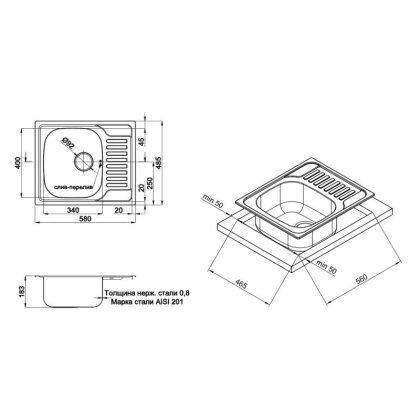 Кухонне миття Qtap 5848 0,8 мм Micro Decor (QT5848MICDEC08) — Photo 1