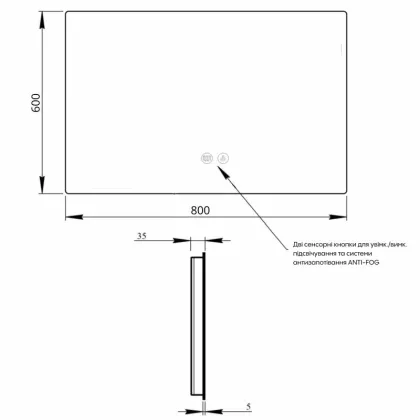 Дзеркало Qtap Taurus (TA2) 800×600 мм з LED-підсвічуванням Touch, з антизапотіванням, з димером, рег. темп. кольору (3000-6500K) QTTAU8006004895 — Photo 1
