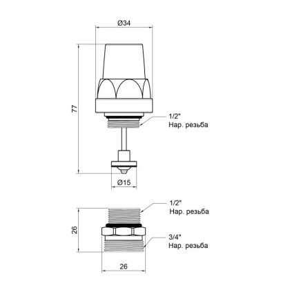 Кран термостатичний SD Forte 1/2&quot;х3/4&quot; для колектора SF012 — Photo 1