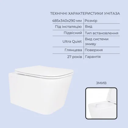 Готове рішення Qtap для ванної кімнати: підвісний унітаз Crow Ultra Quiet 520x360x290 + комплект інсталяції Standard (кругла клавіша Chrome) — Photo 2