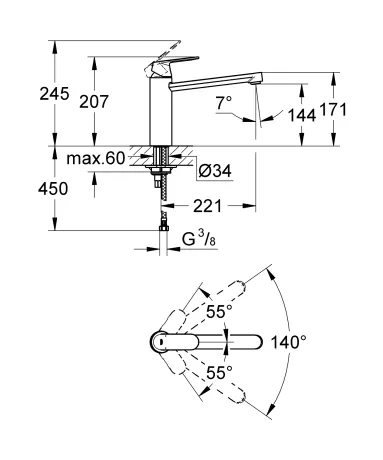 Змішувач для кухні Grohe Eurosmart Cosmopolitan (30193000) — Photo 5