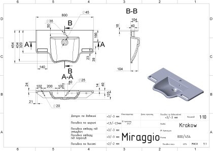 Умивальник KRAKOW MIRASTONE GRAY Miraggio — Photo 1