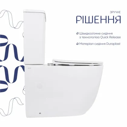 Унітаз підлоговий Qtap Leo Ultra Quiet 620×355×790 мм з сидінням Soft-close, White QTLEO27W49261 — Photo 3