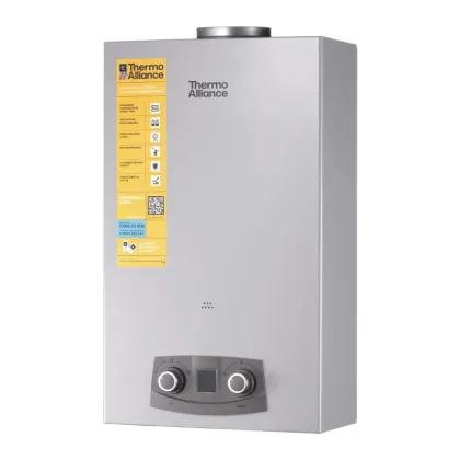 Колонка газова димохідна Thermo Alliance JSD20-10NQB SILVER 10 л EURO+ — Photo 3