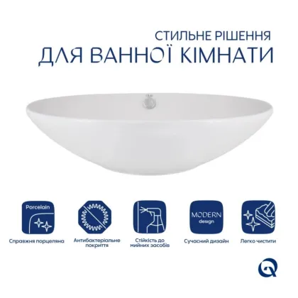 Комплект Qtap Dove: Раковина накладна 635x420x150 мм, White, овальна + Донний клапан Pop-up PU02O — Photo 2