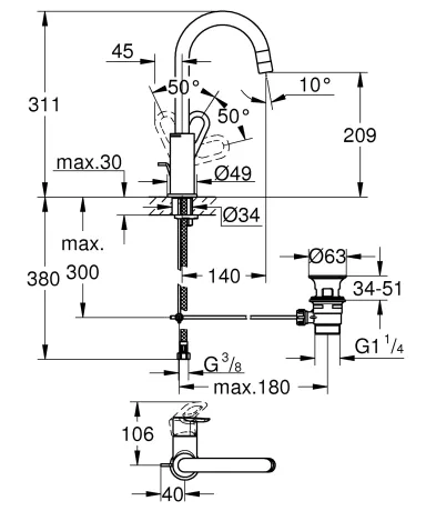 Змішувач для раковини L-розміру Grohe BauLoop (23763000) — Photo 1