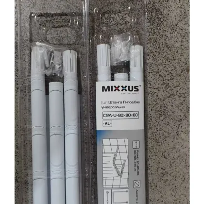 Штанга для шторки П-подібна універсальна Mixxus CRA-U-80x80x80 80x80x80cm, 80x160cm, 240cm (алюміній) (БЛІСТЕР) (AC3592) — Photo 20