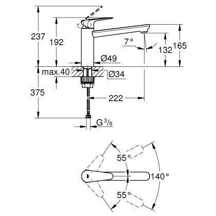 Змішувач для умивальника GROHE START 31717000 — Photo 1