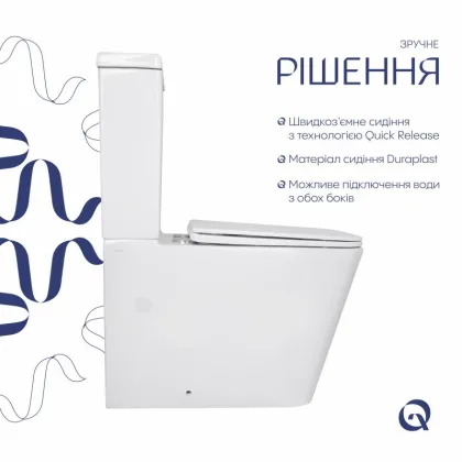 Унітаз підлоговий Qtap Crow Ultra Quiet безобідковий з сідінням Soft-close QTCRO27W51028 — Photo 3