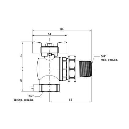 Кран кульовий Icma FAR. ROSSA 3/4&quot; кутовий №361 — Photo 1