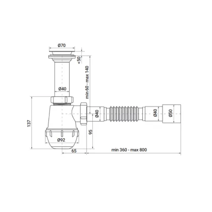 Сифон для кухні Zerix SK-01-A 1 1/2"x40 з литим випуском (ZX4950) — Photo 1