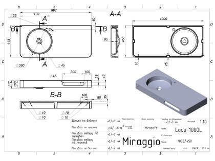 Умивальник LOOP 1000 L MIRASOFT Miraggio — Photo 5